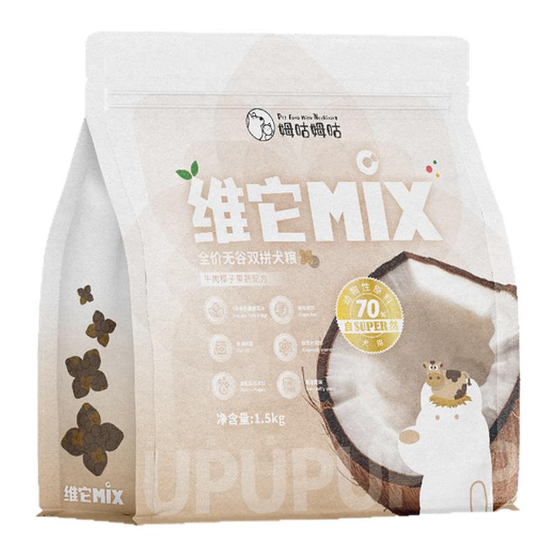姆咕姆咕维它Mix全价双拼狗粮