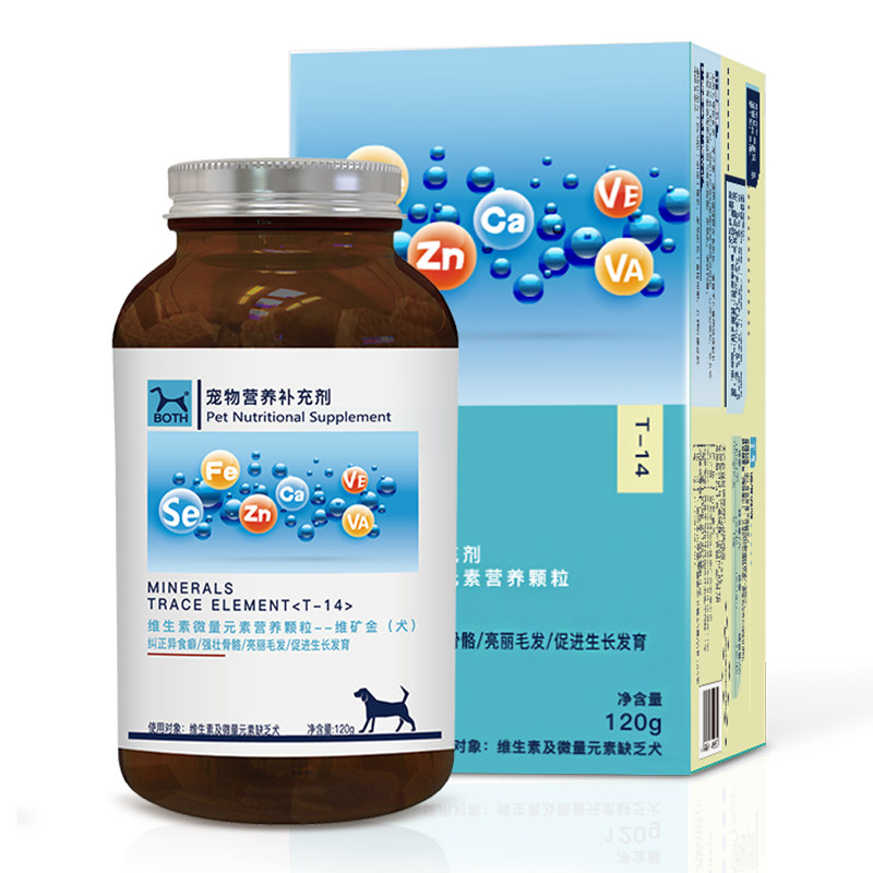 both微量元素营养颗粒幼犬