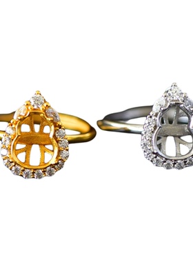 S925纯银戒指空托葫芦戒面镶嵌托