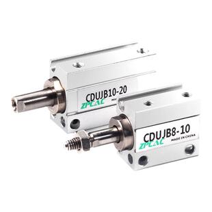 小型自由安装气缸CUJB/CDUJB6/8/10/16*4DX6DX8DX10DX15DX20D-DM