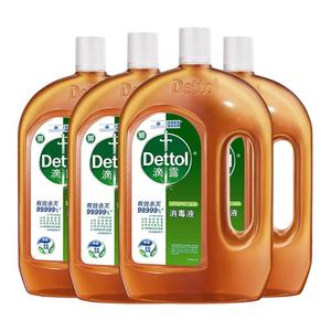 滴露洗衣消毒液家用杀菌室内洗衣服专用内衣内裤除螨正品官方包邮