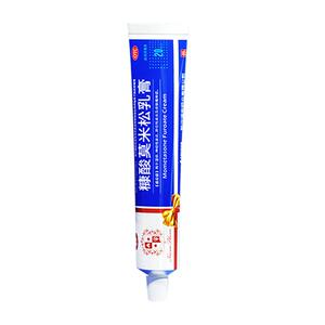 【嘉效】糠酸莫米松乳膏0.1%*20g*1支/盒
