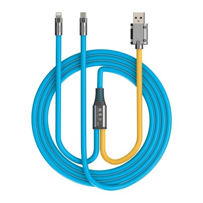 酷赛尔OTG直播线声卡直播数据线