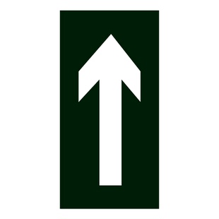 安全出口指示牌地贴消防标识标牌子夜光疏散标志墙贴紧急逃生楼梯箭头自发光警示贴安全通道警示标识贴标牌