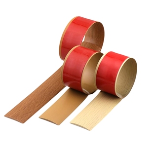 自粘PVC塑胶木地板压条收边条平板过门槛条门口高低接缝隙装饰条