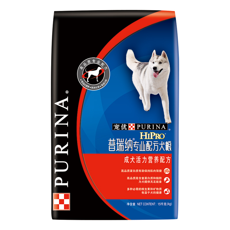 普瑞纳狗粮成犬15kg成犬粮通用型金毛猎犬边牧德牧比赛犬犬粮30斤