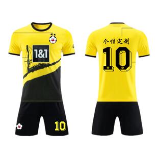 多特蒙德球衣罗伊斯足球训练服套装男定制儿童运动队服桑乔短袖夏