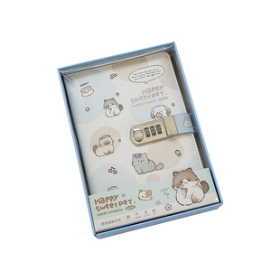 点点萌物彩页密码锁本ins风高颜值手账本 带锁日记本礼盒手帐本