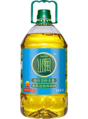 【百补109.9】山润压榨茶籽清香食用植物调和油4L*2桶 压榨食用油