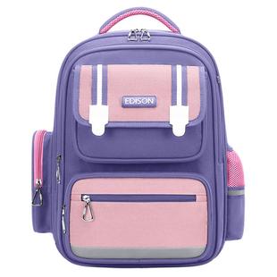 爱迪生悬浮减重书包女孩小学生一到三年级儿童新款女童减负护脊女