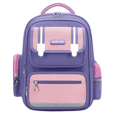 爱迪生悬浮减重女孩书包