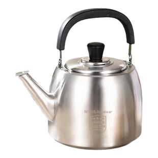 荣事达烧水壶家用304不锈钢大容量燃气灶开水壶电磁炉通用热水壶