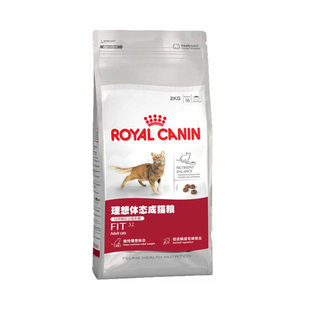 皇家室内成猫猫粮i27英短蓝猫美短布偶波斯通用发腮营养成猫粮F32