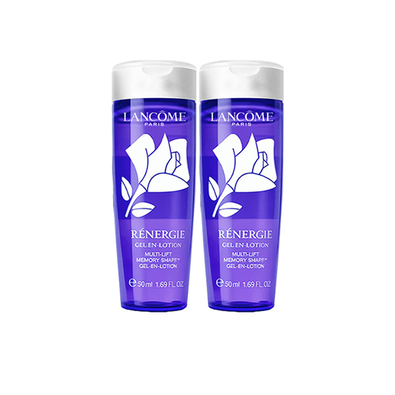 兰蔻塑颜紧致凝露水紫水50ml*2