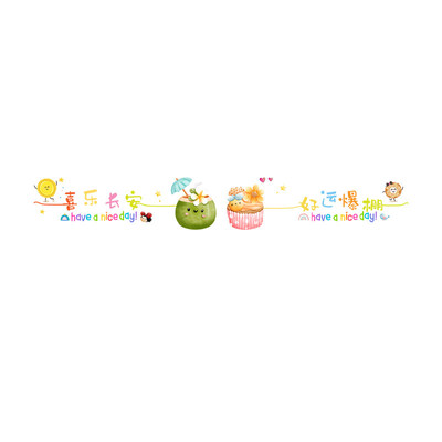 卡通装饰厨房门防撞静电贴纸创意窗户贴玻璃贴可爱装饰布置窗花贴