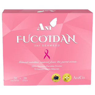 澳洲Anico深海褐藻糖胶小粉钻乳腺健康增生女性乳腺冲剂