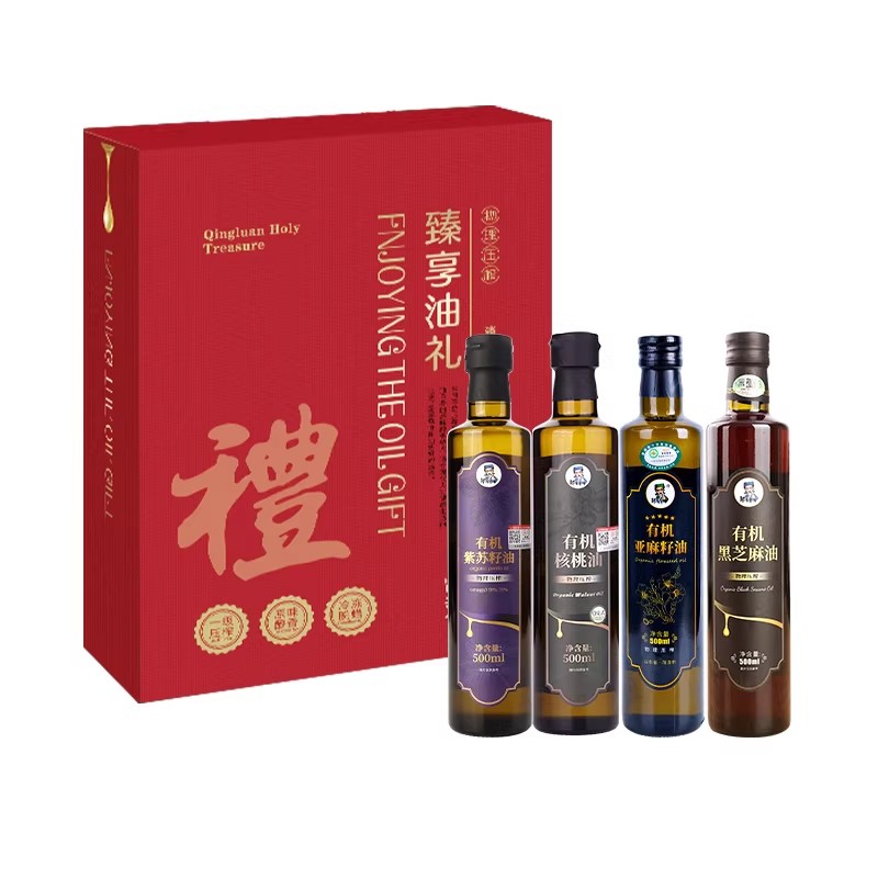 有机纯净营养油礼盒任选