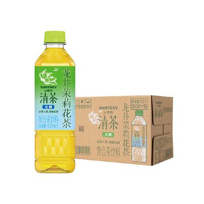 三得利龙井茉莉味清茶绿茶