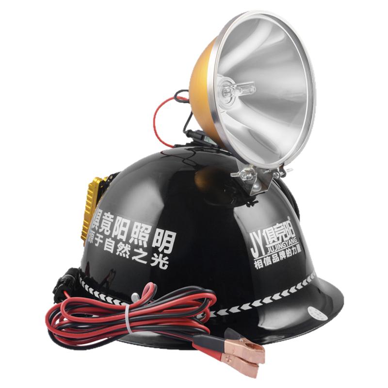 12V头灯氙气灯外接电瓶超亮强光双灯头戴式头盔疝头灯户外钓鱼灯