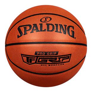 斯伯丁篮球官方正品专业7号5蓝球专用室外中小学生比赛青少年儿童