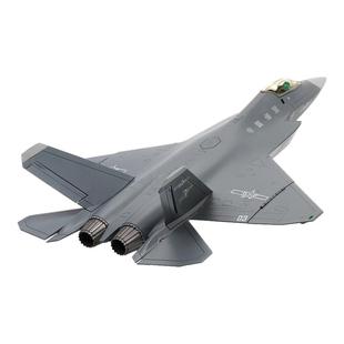中航工业特尔博歼35飞机模型歼35福建舰电磁弹射舰载版战斗机航模