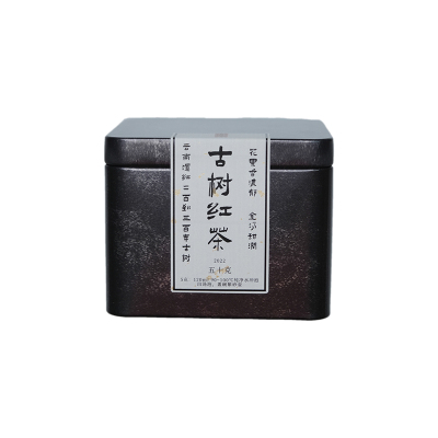 古树红茶好喝实惠直播拍