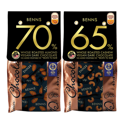 贝纳丝黑巧克力BENNS坚果