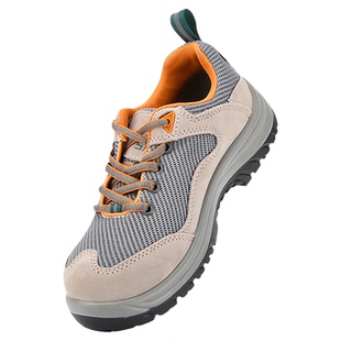 世达劳保鞋男款夏季透气防砸防刺穿工地安全鞋男士静电工作绝缘鞋