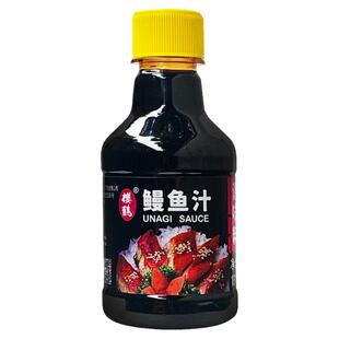樱鹤鳗鱼汁180ml 鳗鱼蒲烧汁烤鳗汁日式烤鳗汁寿司调味料家用酱料