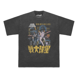 Star Wars星球大战T恤绝地武士纯棉美式复古做旧水洗短袖T-Shirt