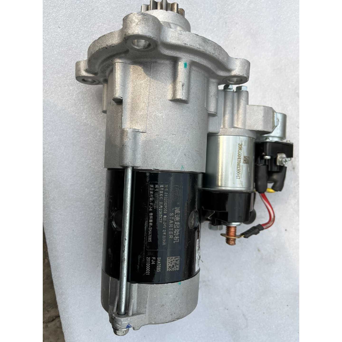 【议价-可维修】 金笛玉柴 马达 4108 D1301-3708100 4D /均有货图片
