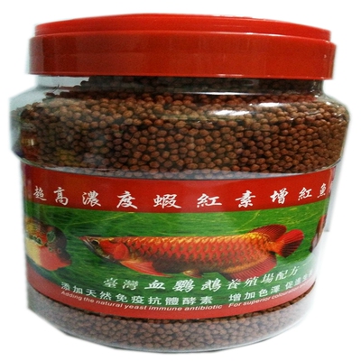 推荐红士美增色饲料鱼粮