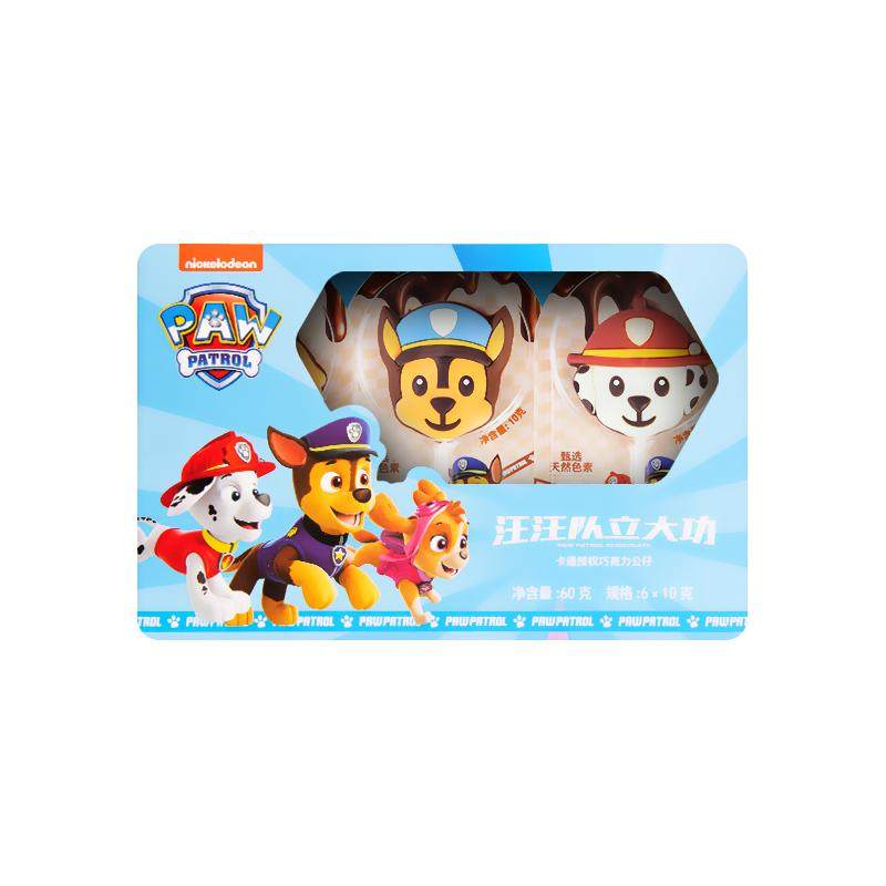 汪汪队巧克力巧克力棒棒糖纯脂