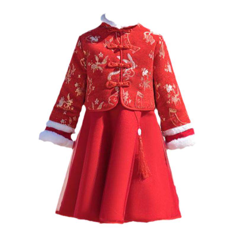 元旦福气要来到舞蹈服儿童加厚拜年服幼儿恭喜发财冰糖葫芦演出服