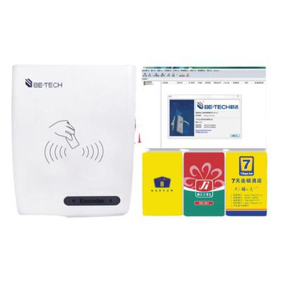 必达房卡酒店门锁卡免费样卡测试