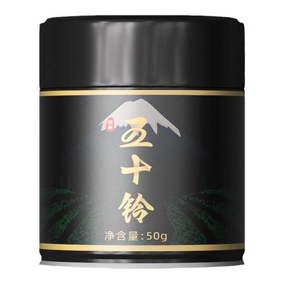 五十铃纯抹茶粉箬竹烘焙冲饮