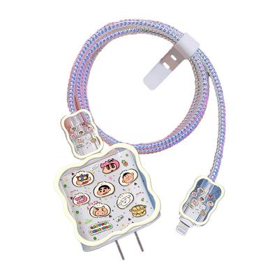 蜡笔小新苹果16充电线保护套适用20W手机充电器保护壳iphone15promax数据线缠绕器14防折断防猫咬硅胶收纳包