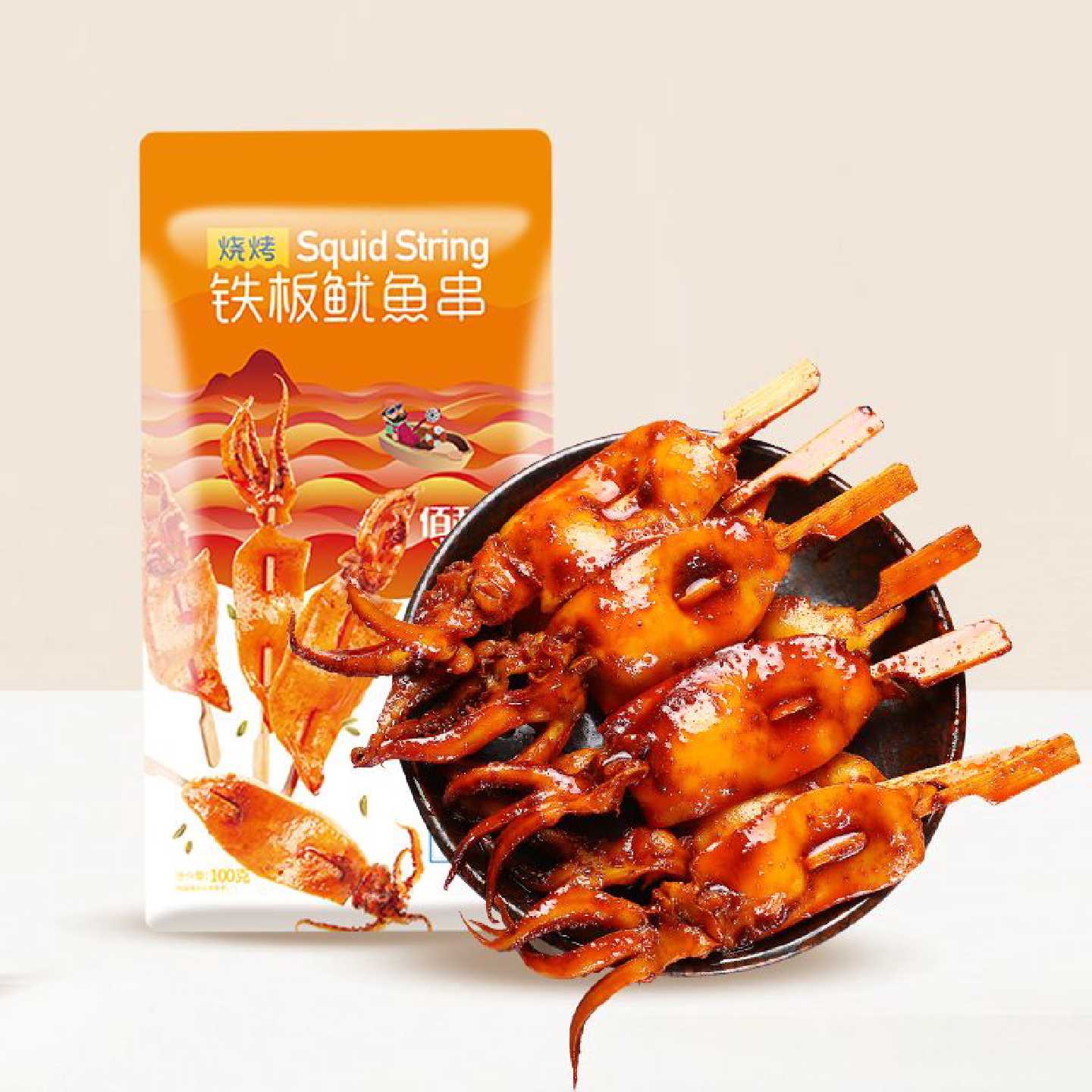 佰利佳 铁板鱿鱼串香辣烧烤海味海鲜休闲海味即食解馋小零食100g