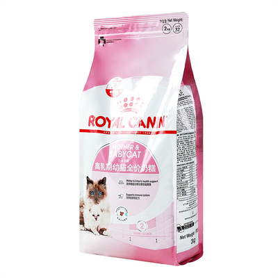 皇家猫粮幼猫奶糕k36/bk34成猫咪