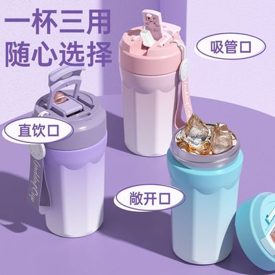 高颜值热销304不锈钢网新款值颜随行便携式饮保温杯红咖啡杯高三