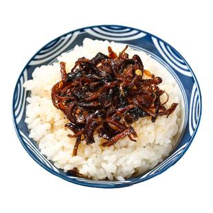 云南特产鸡枞菌酱牛肝菌松茸油鸡枞鸡棕菌油鸡纵菌油炸菌子下饭菜