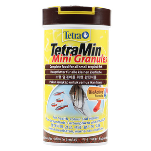 德国德彩七彩神仙鱼专用鱼饲料颗粒慈鲷斗鱼天然增色热带鱼粮鱼食