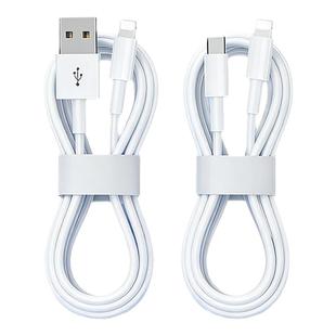 【30w认证快充】FIVI官方适用苹果13充电线iPhone14数据线头器ipad双typec手机12原11装正15品16平板17加长米