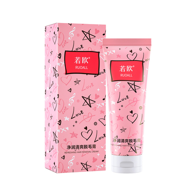 ruoall若欧脱毛膏腋下腿毛全身