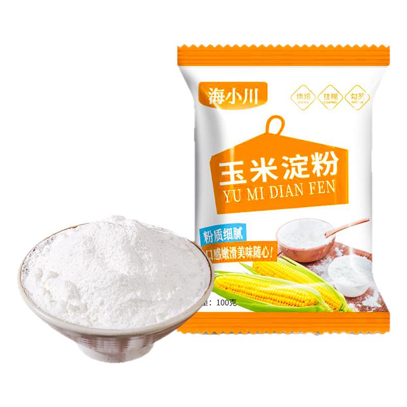 食用玉米淀粉家用辅食食用烘焙雪面粉/食用粉