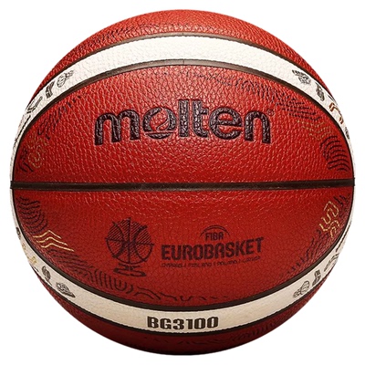 Molten摩腾2025篮球3100
