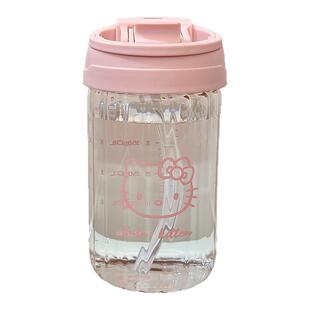 元森商店 KT猫咪可爱玻璃杯夏季粉色少女心透明水杯创意吸管杯