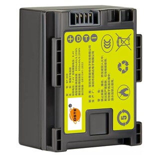 3C认证蒂森特BP-808摄影相机电池适用佳能FS36 M300 M32 FS200 S100 S30 S11 HF200 HF11 XA10充电器