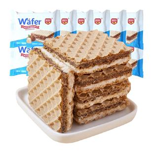 巧克力牛奶榛子威化饼干400g网红零食伴手礼分享曲奇