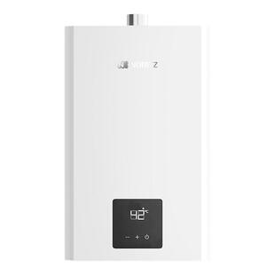 能率燃气热水器慧心小自在pro静音水伺服抑菌恒温家用天然气EX31A